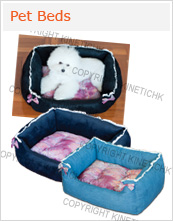 SOFT PET BED