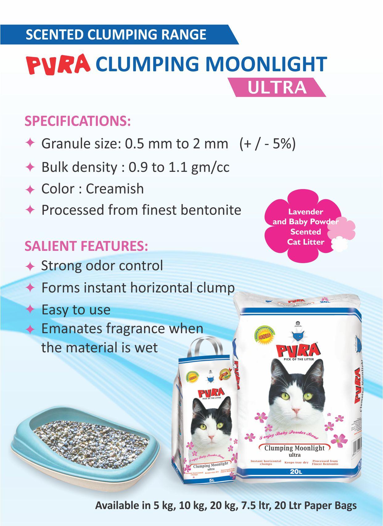 SCOOPABLE CAT LITTER 